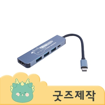 상품이미지