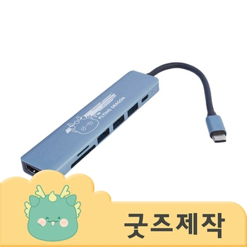 상품이미지