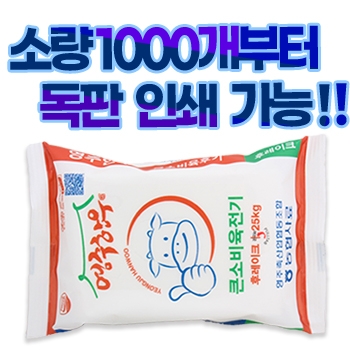 상품이미지